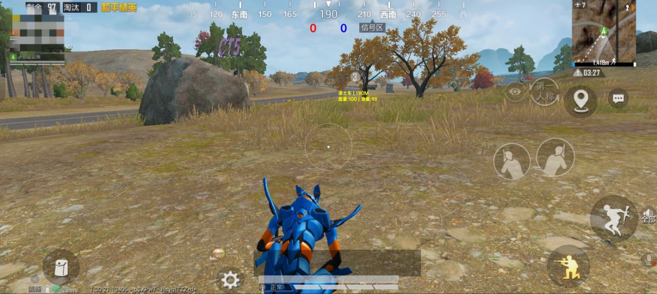 和平精英辅助的道德与规则探讨的配图，内容相关：随着手机性能提升，辅助工具不再局限于PC模拟器，许多插件已适配安卓/iOS原生端，甚至支持云手机挂机...